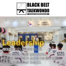 장성태권도장 이미지