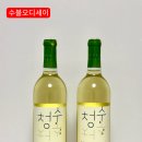 청수축산 이미지