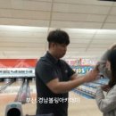 해피볼링 이미지