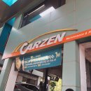 프로 카젠 | 타이어교체 <금호> 솔루스 TA31 및 휠얼라이먼트 후기