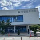 한들문화센터 헬스장 이미지