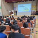 기안초등학교 이미지