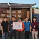 당진남부사회복지관 이미지