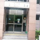 양지로240번길38 네이버블로그