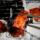찬들김밥