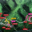 화왕산자연휴양림 이미지