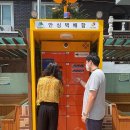 비산6동행정복지센터 이미지