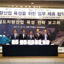 상신산업 이미지