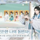 능운낙 퀴즈 정답지 최신화(+추가 예정)