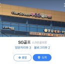삼부스크린 - 중구 태평로 71 | 삼부스크린