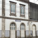 베스트오렌지수학교습소 | 여기는 리스본, 2월 17일 11시 8분이야.