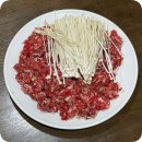 가야마루 | [경남/김해] 어방동 맛집 | 정갈한 밑반찬과 프라이빗...그리고 숯불 향 가득한 < 언양불고기 가야마루 >