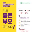 지정신건강의학과의원 이미지