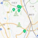 광명7동 행정복지센터 민원실 이미지