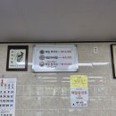대중분식당