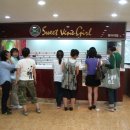 모아메디팜 이미지