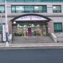 퇴계원 서울요양병원 이미지