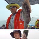 본전낚시 이미지