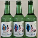 중부대로1707번길 이미지