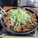 강원도위가연탄불고기