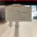 짐 엘리트 진천점 | [진천동 헬스] 짐 엘리트 진천점, 24시간 헬스장 후기 (정가 가격, 할인가, 시설, 기구, 와이파이 유무...