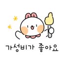 송도한식뷔페 이미지
