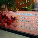 대동목장 이미지