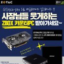 미니pc방 이미지