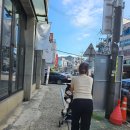 연희우리약국 이미지