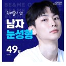 홍대비앤미의원 이미지