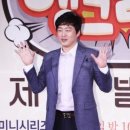 김희원 카카오 검색결과