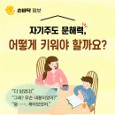 봉곡북로-2 네이버블로그