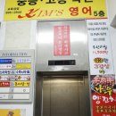 33겹살 이미지