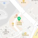 아이조움세탁 네이버블로그