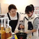 광진커피바리스타학원 이미지