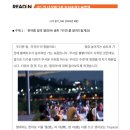 다산NIE