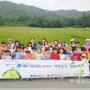 은행공원 내 이미지