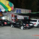 당구한겜 이미지