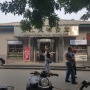 이슬람식당 이미지