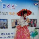 미소요양병원 이미지