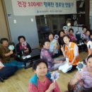 주공1단지아파트경로당 이미지