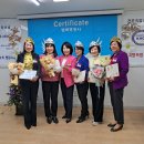 한국 행복 평생교육원 명강사 65기 졸업식