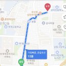 부천 신중동 피부관리 전문 "써니뷰티" 이용 후기 ㅣ ♡추천추천♡