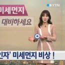 천하종합관리주 이미지
