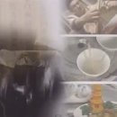 산약초 동의보감 이미지