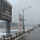 신내여관 이미지