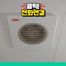 사임당로1길 32 (1) 이미지