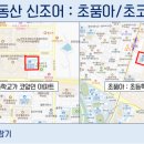 초코아 이미지