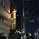 아이비스테이 이미지