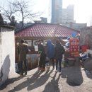 성일장 이미지